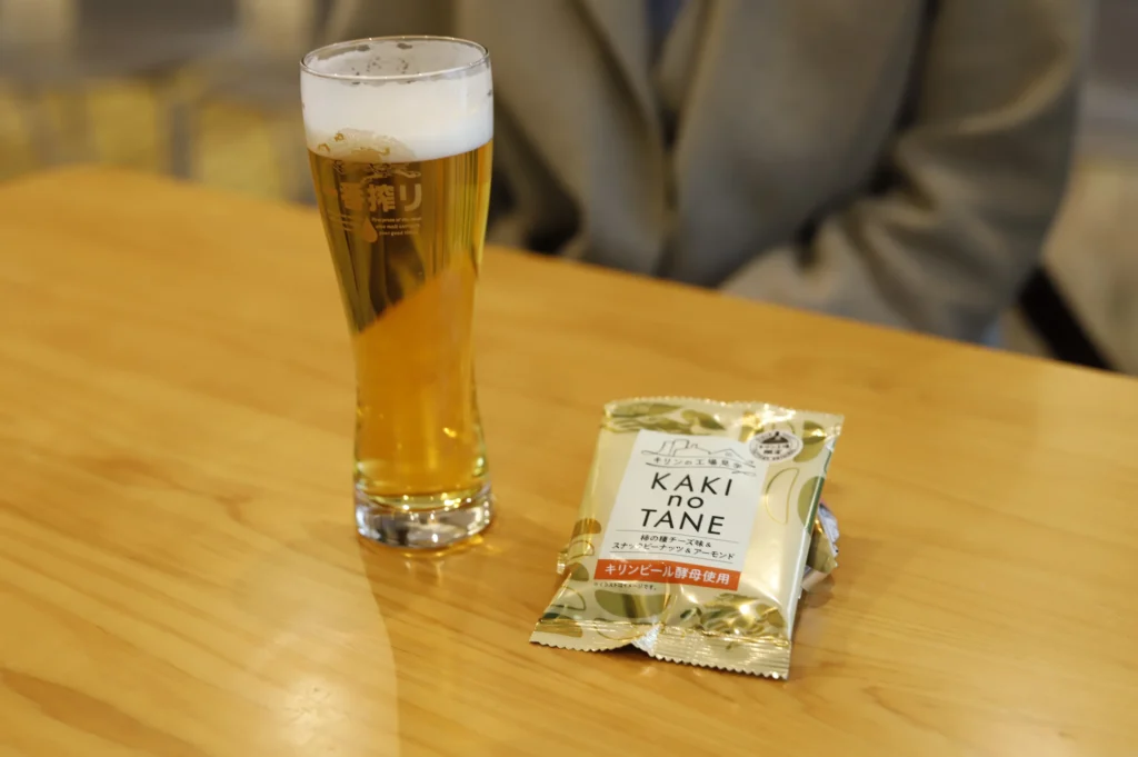 ビール