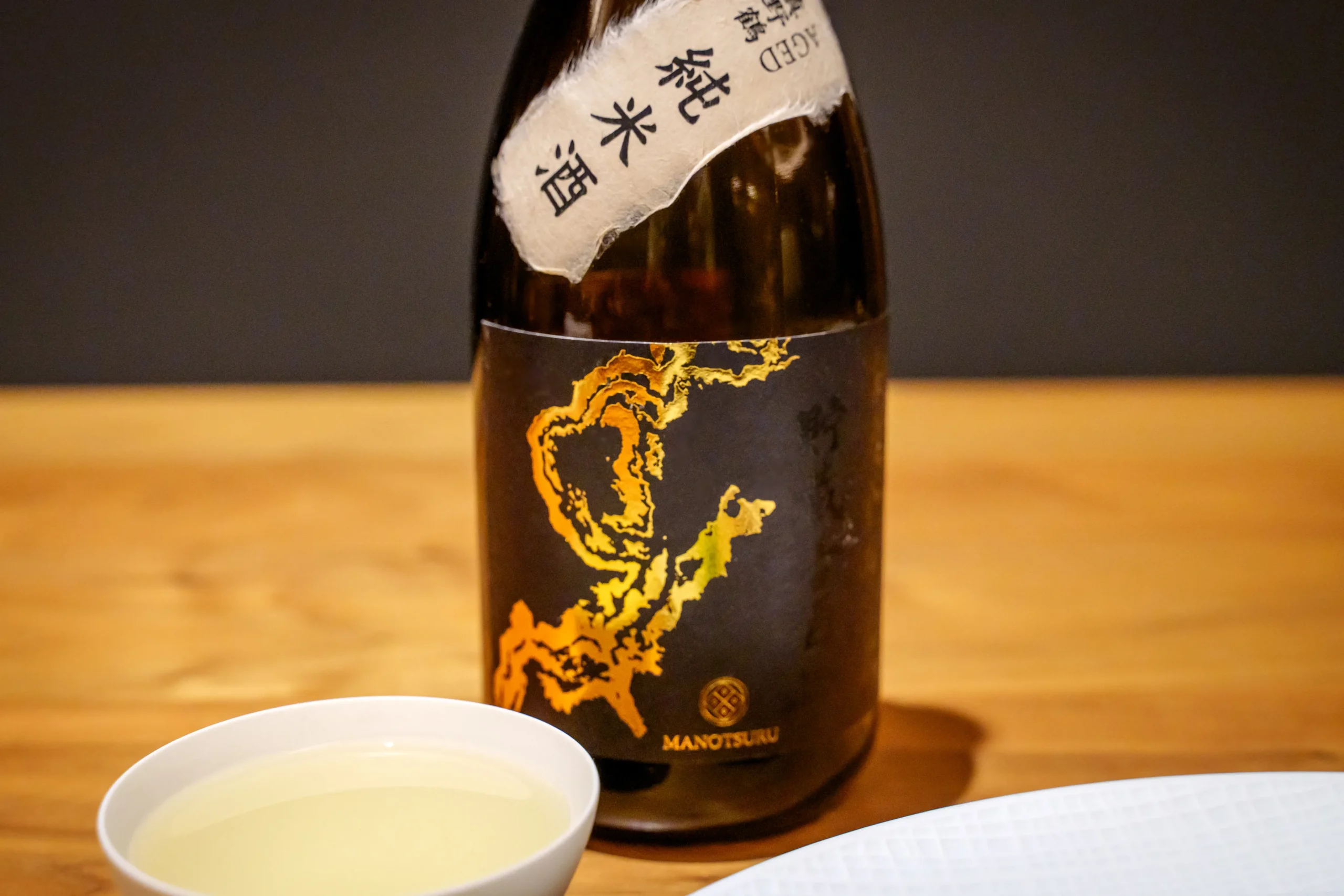 提案してくれるペアリング