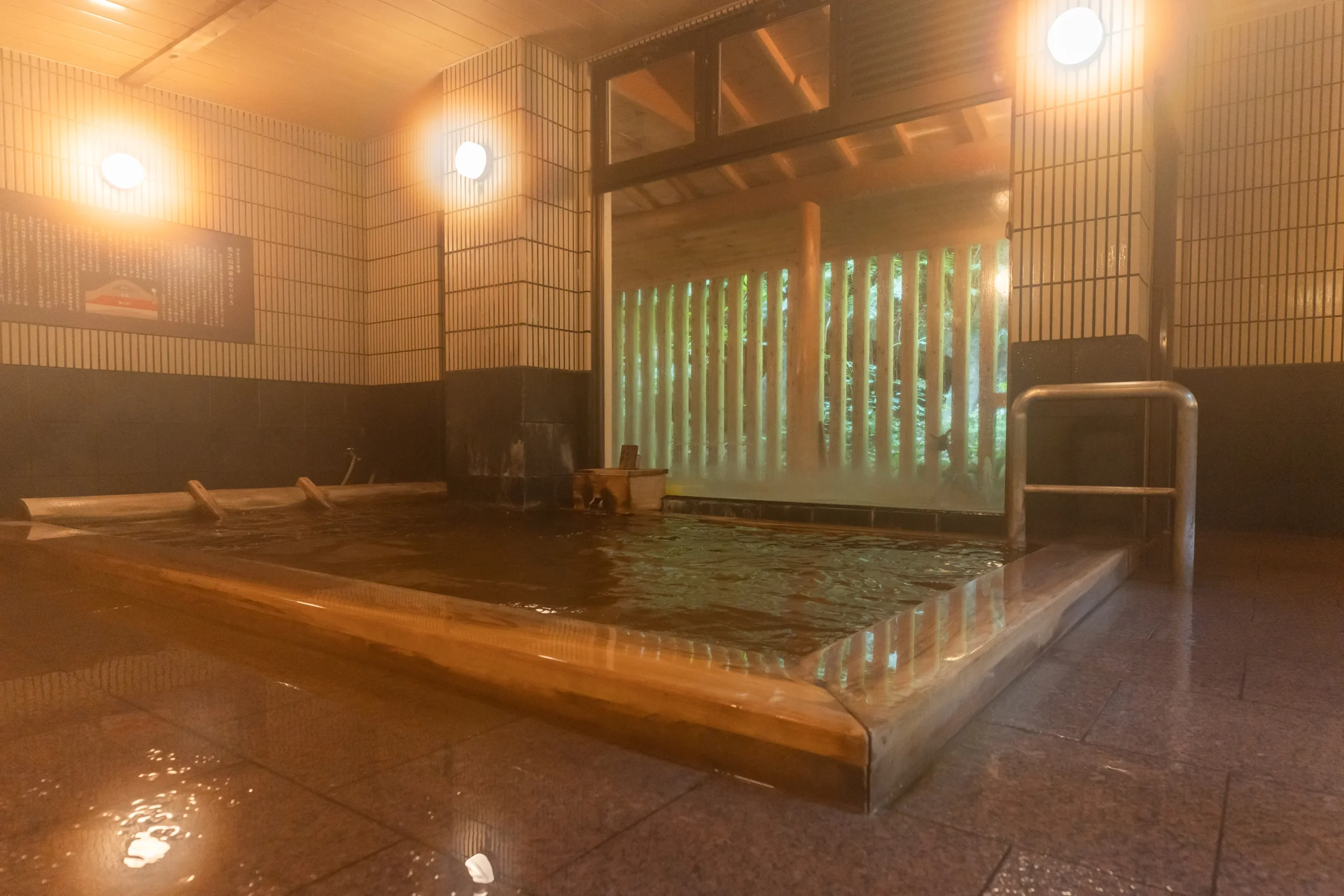 露天風呂付き大浴場