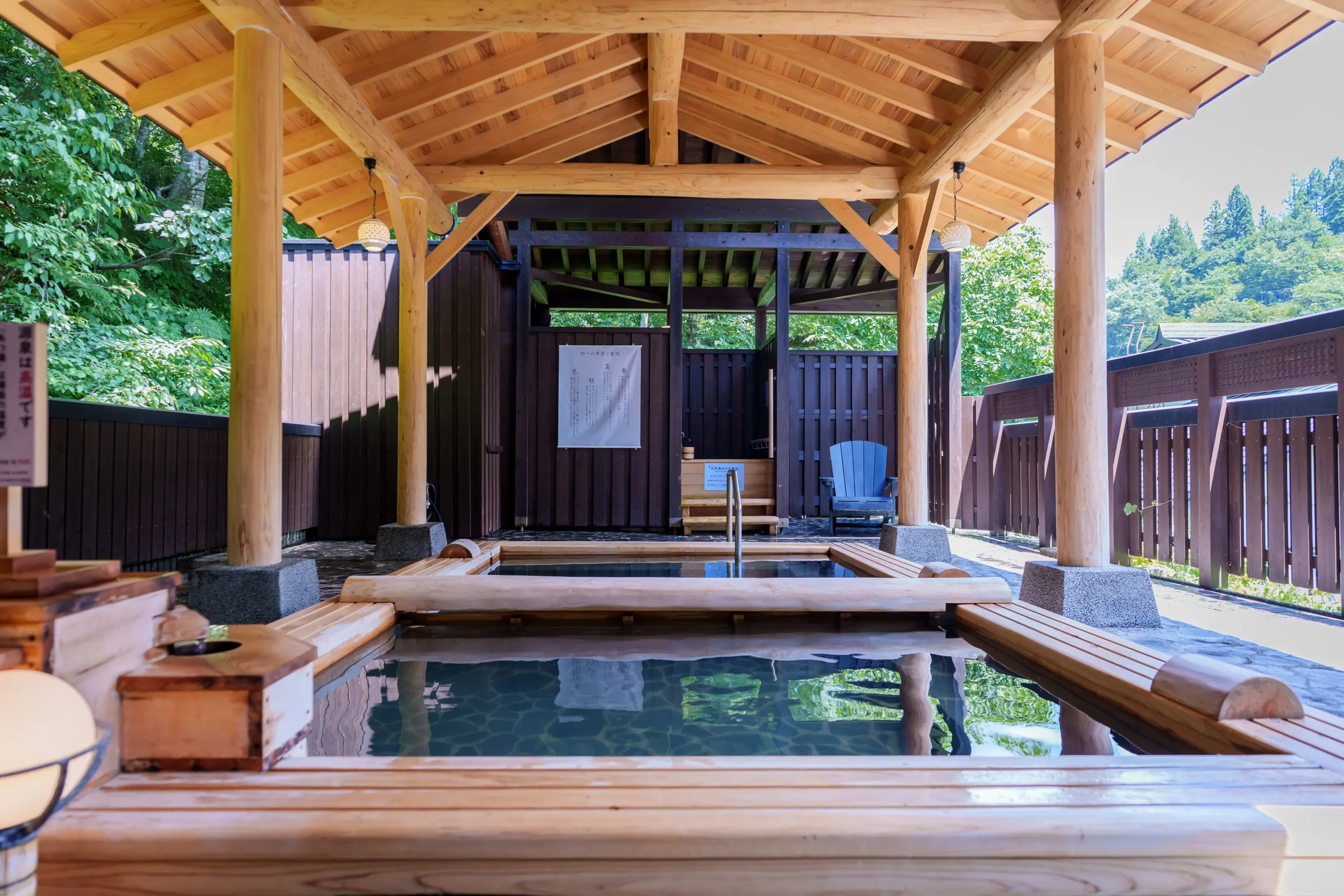 ひなの宿 ちとせ