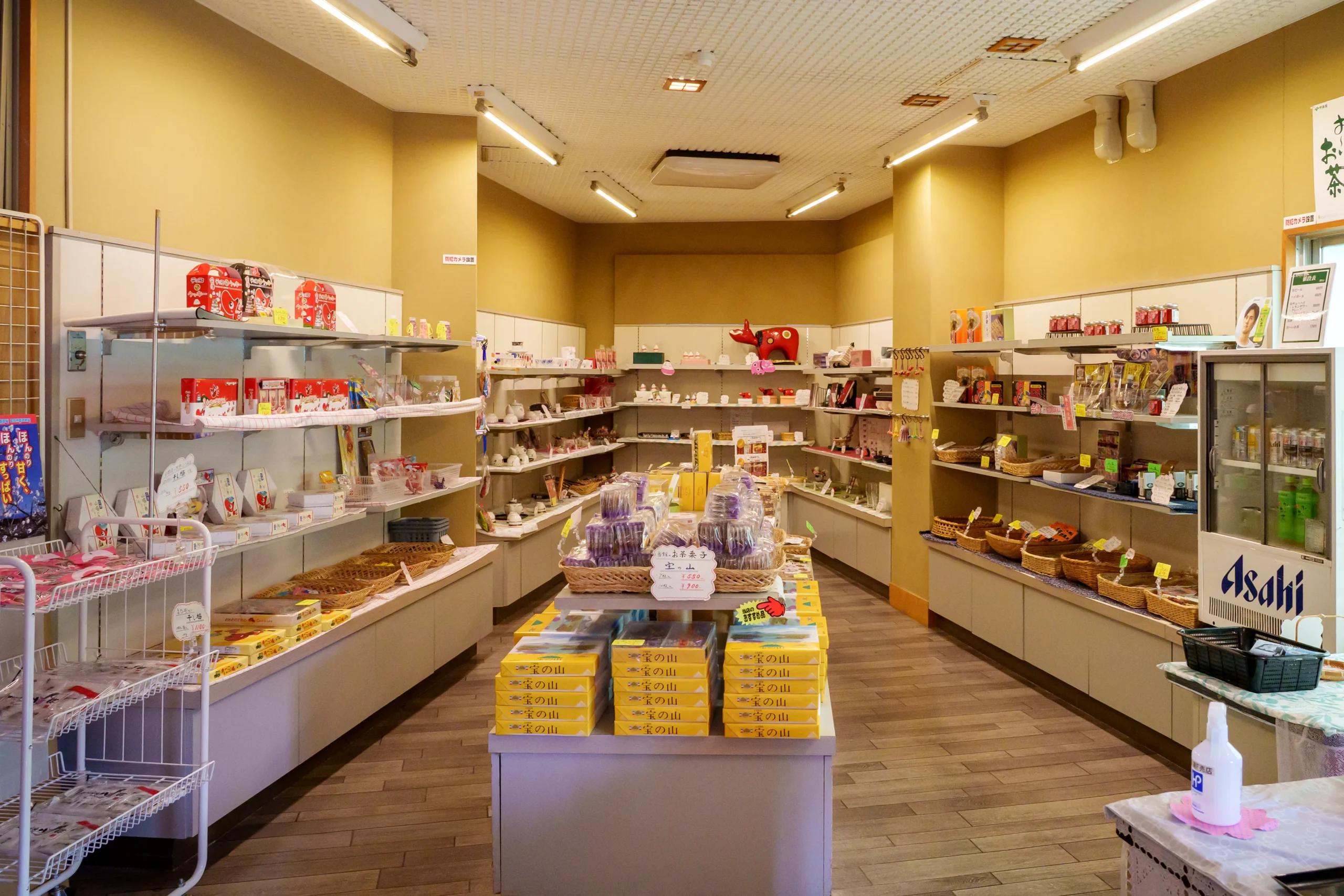お土産コーナー