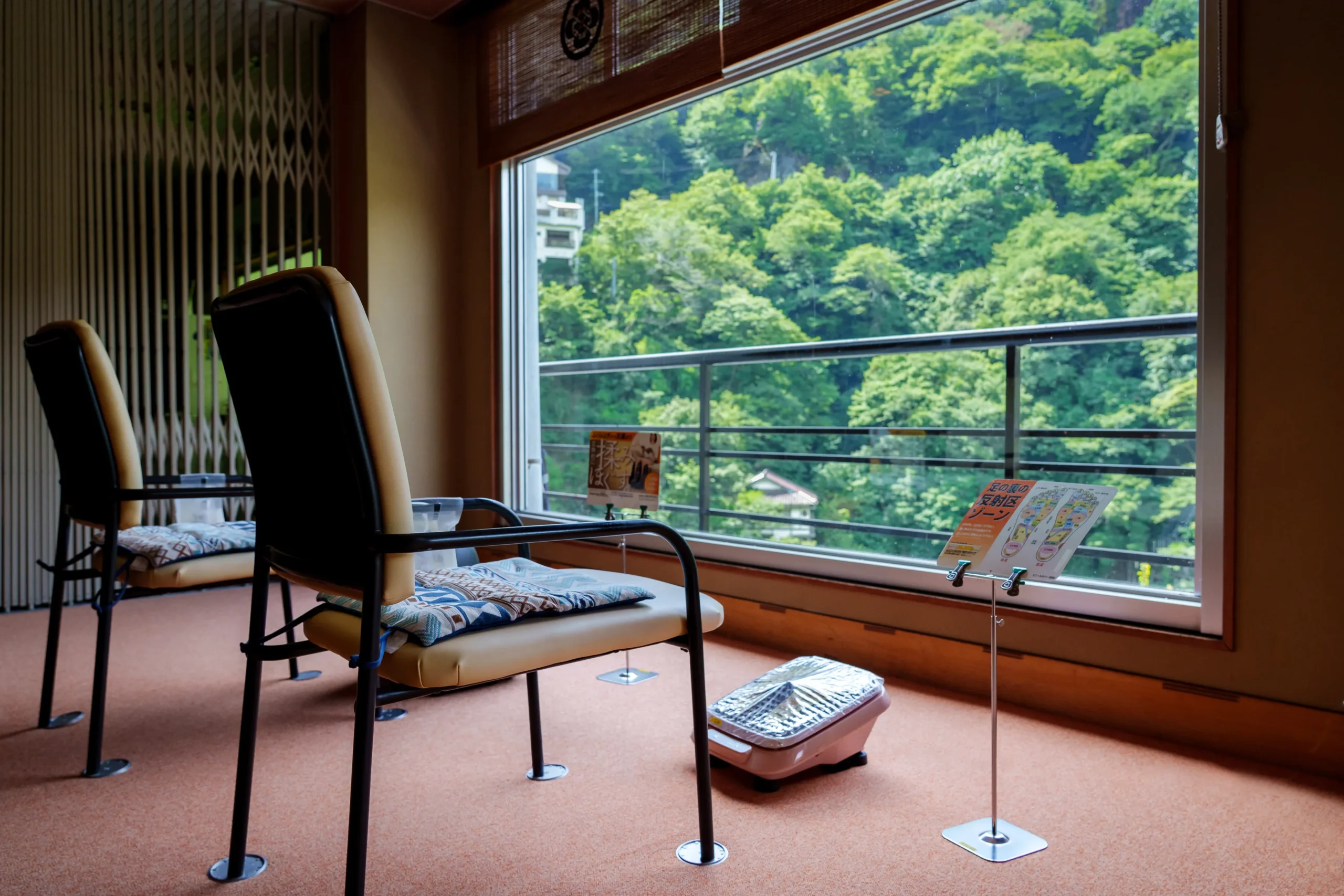 足裏マッサージ器