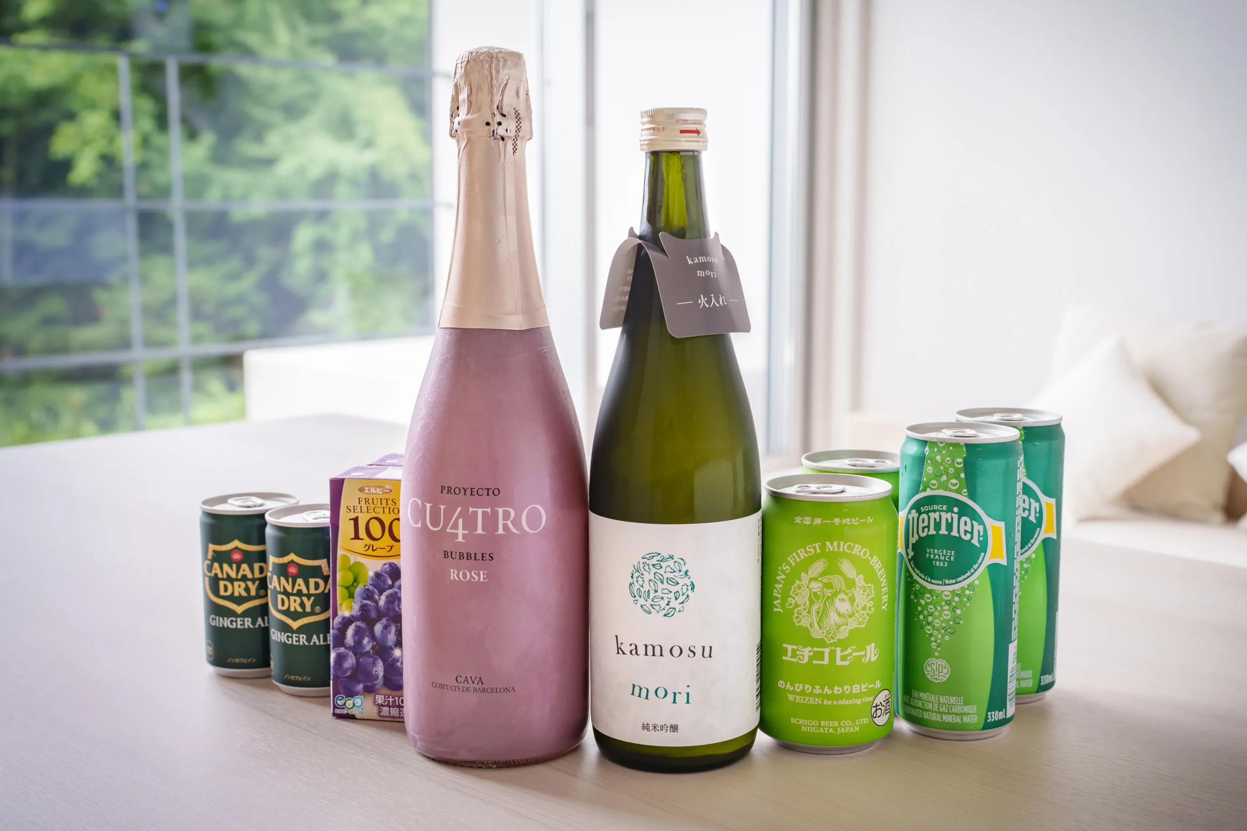 オールインクルーシブ