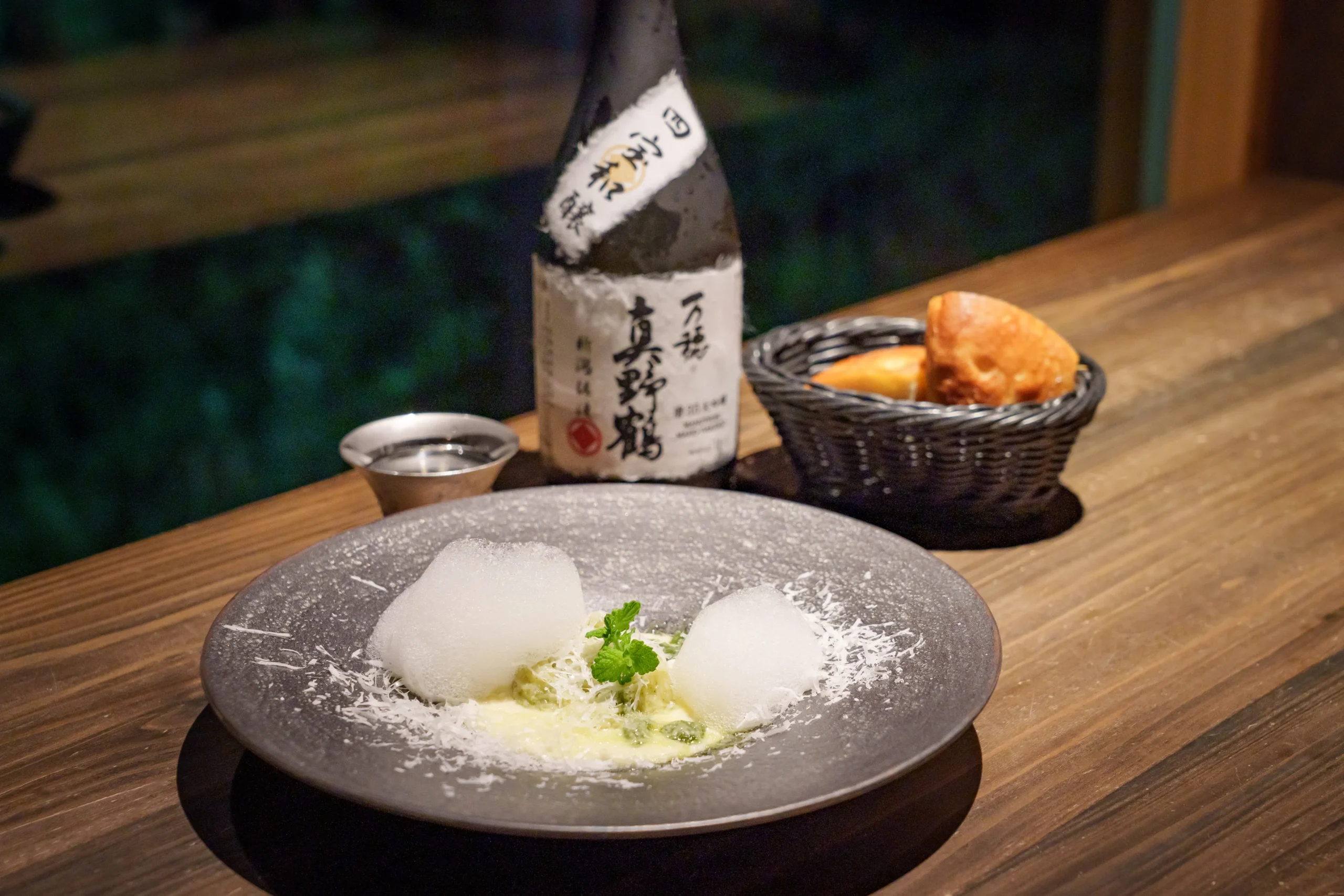 里山ガストロノミー