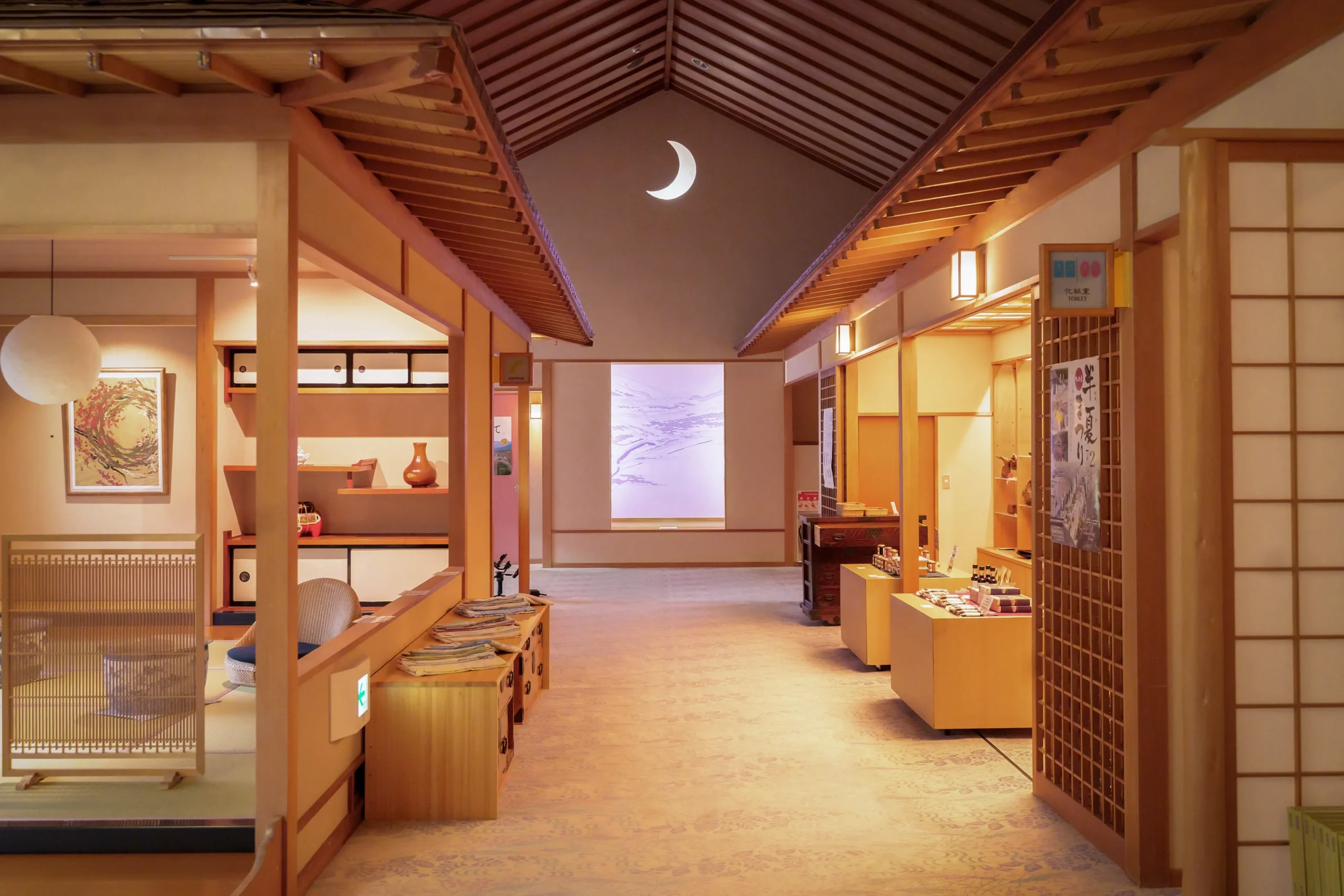 ゆったりとした滞在時間