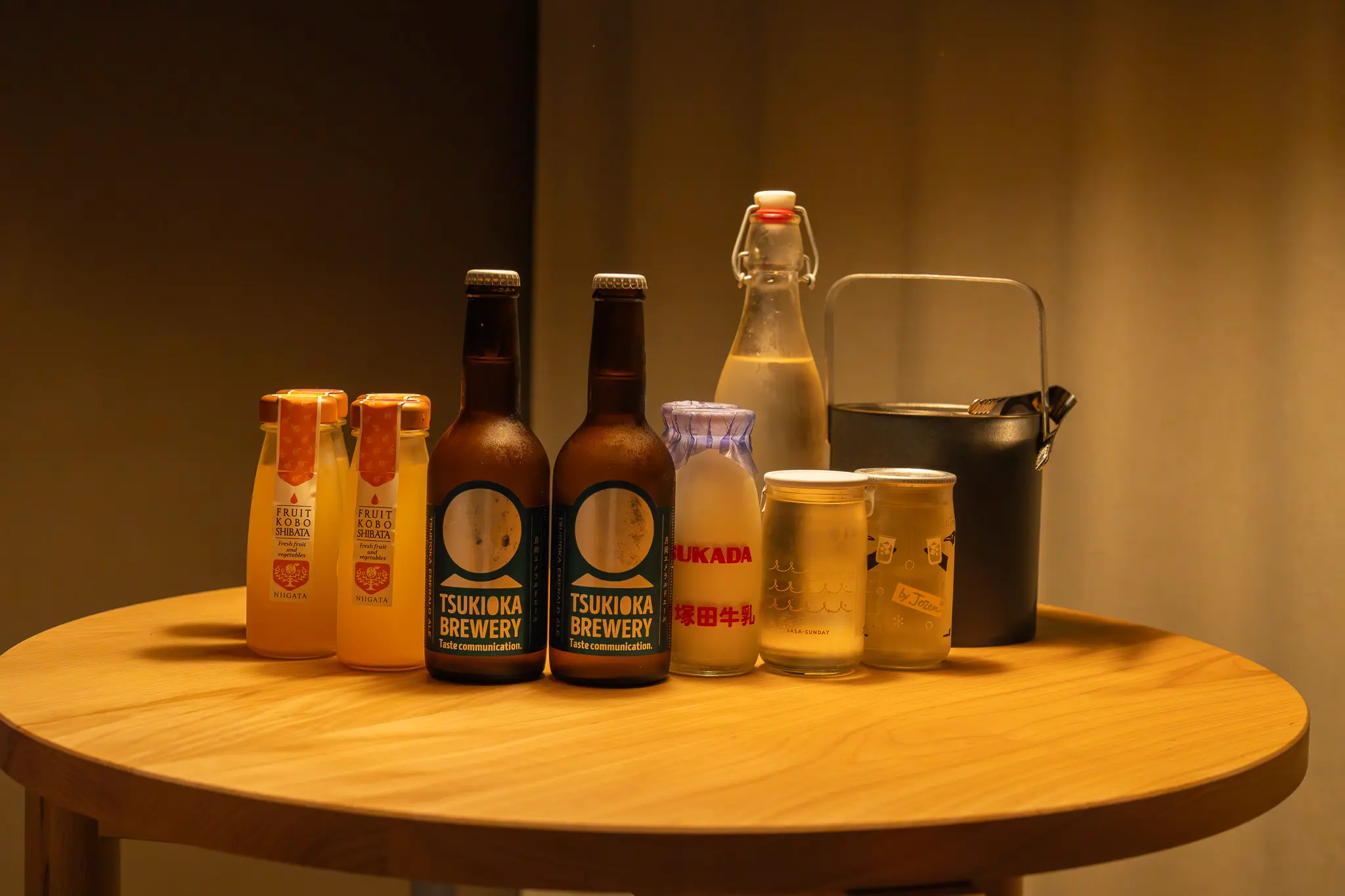 オールインクルーシブ