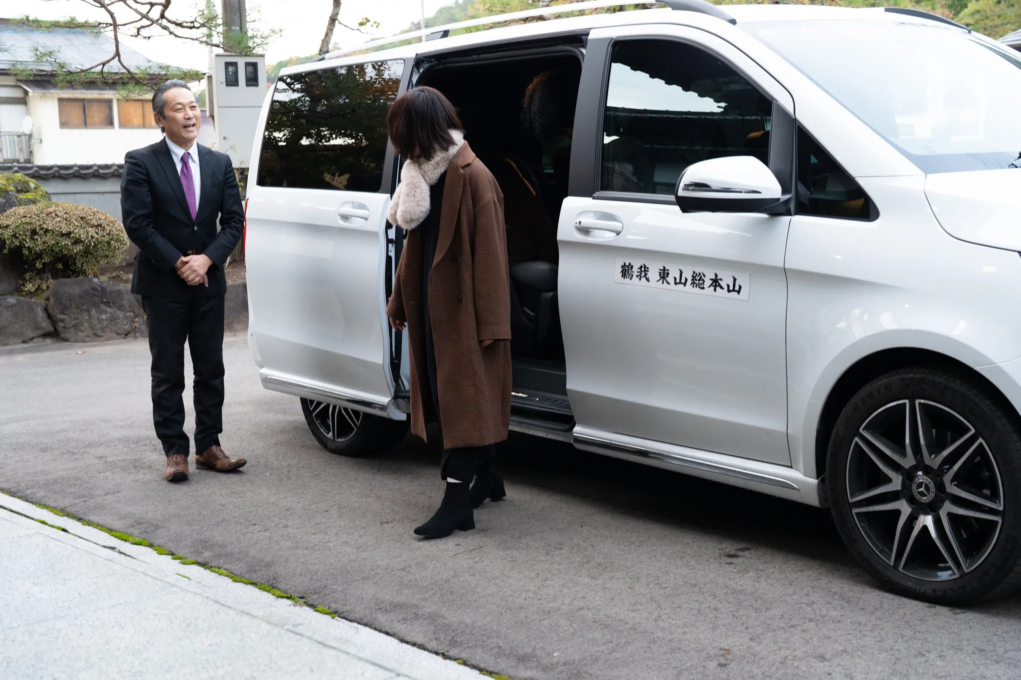 キャンプファイヤー