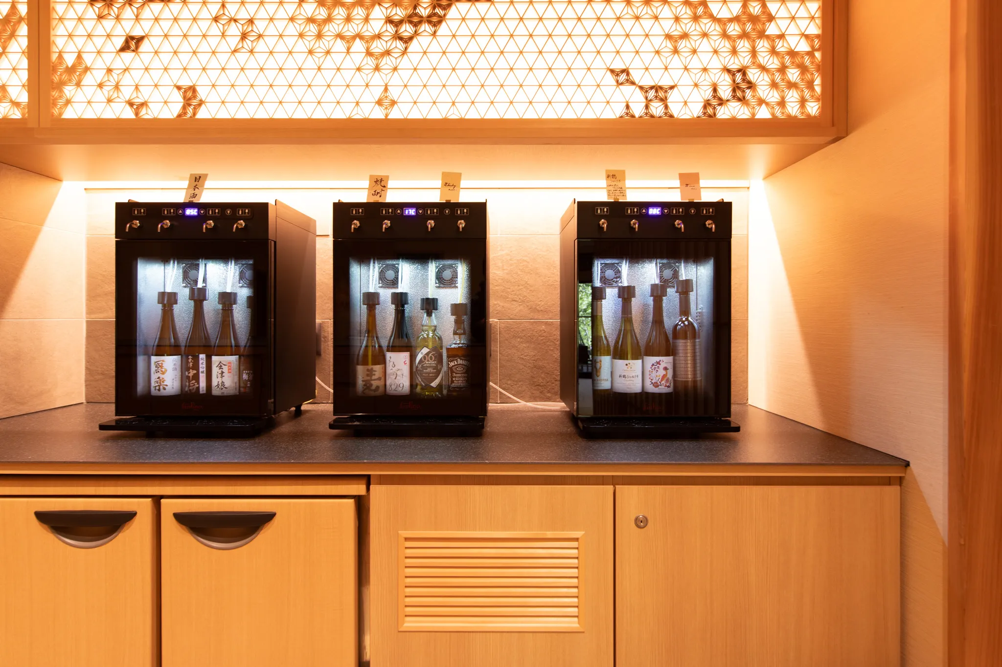 オールインクルーシブ