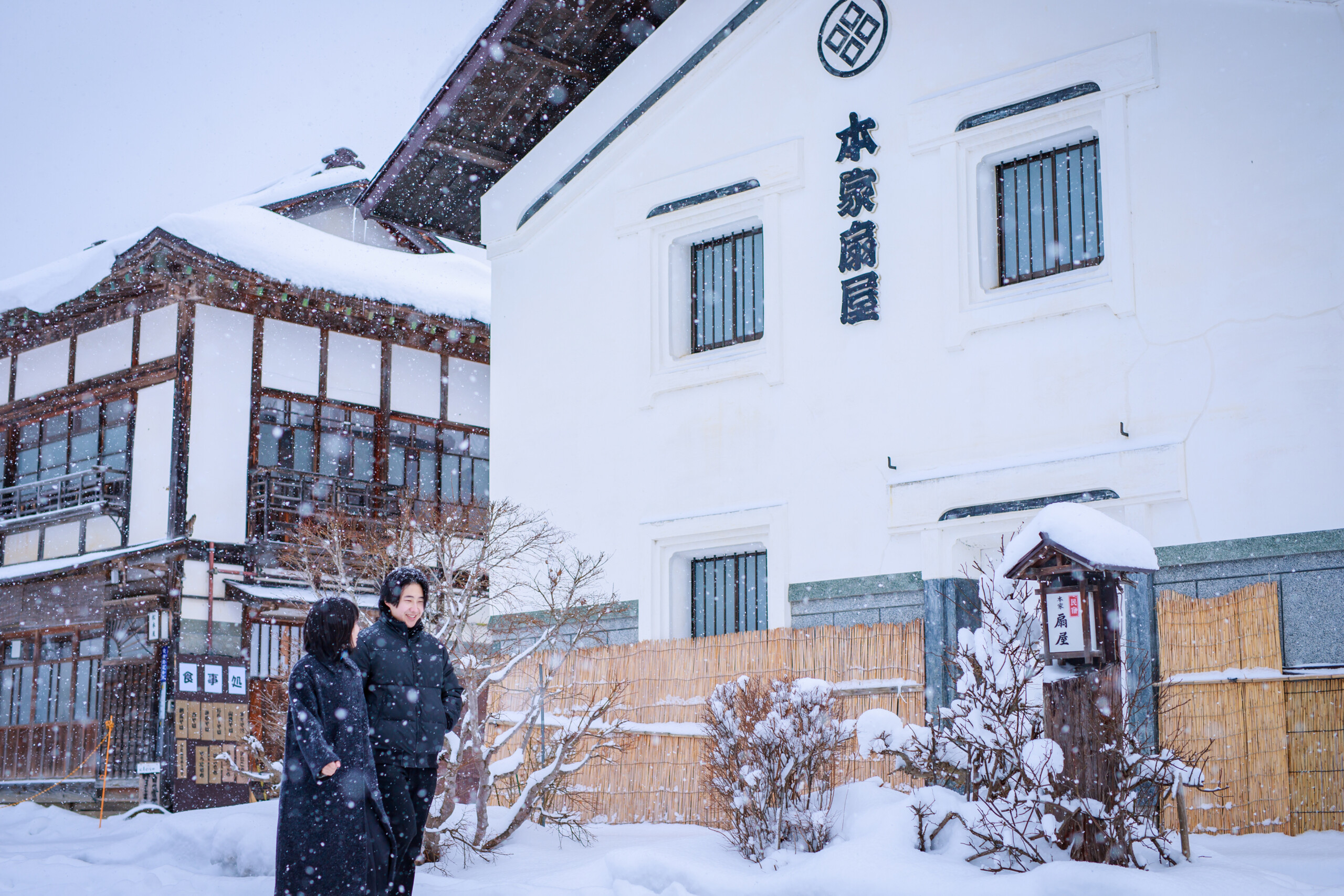 江戸時代の宿場町の風情を色濃く残す民宿