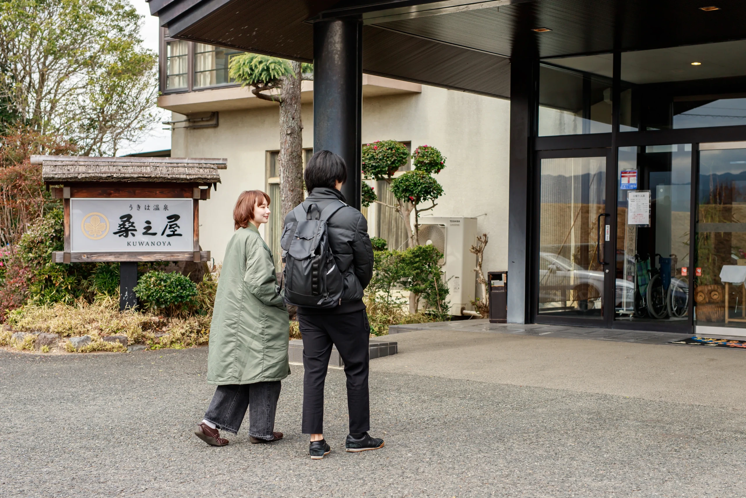 筑後川のほとりに佇む、心温まる湯宿