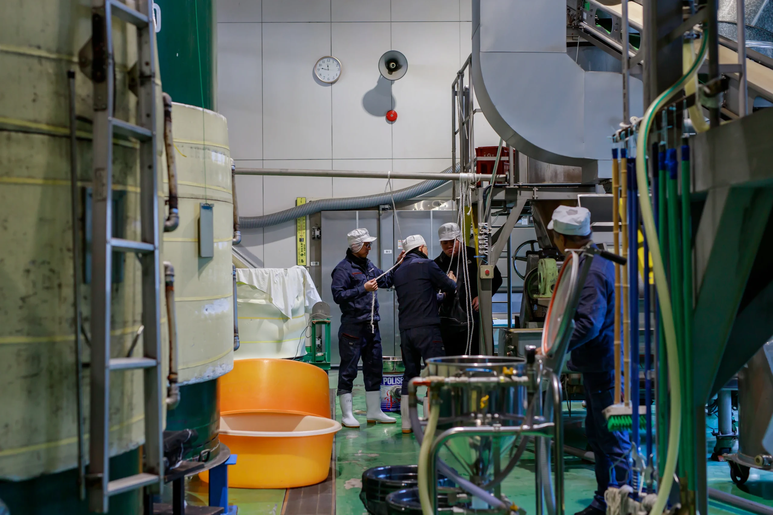 いそのさわ酒造場