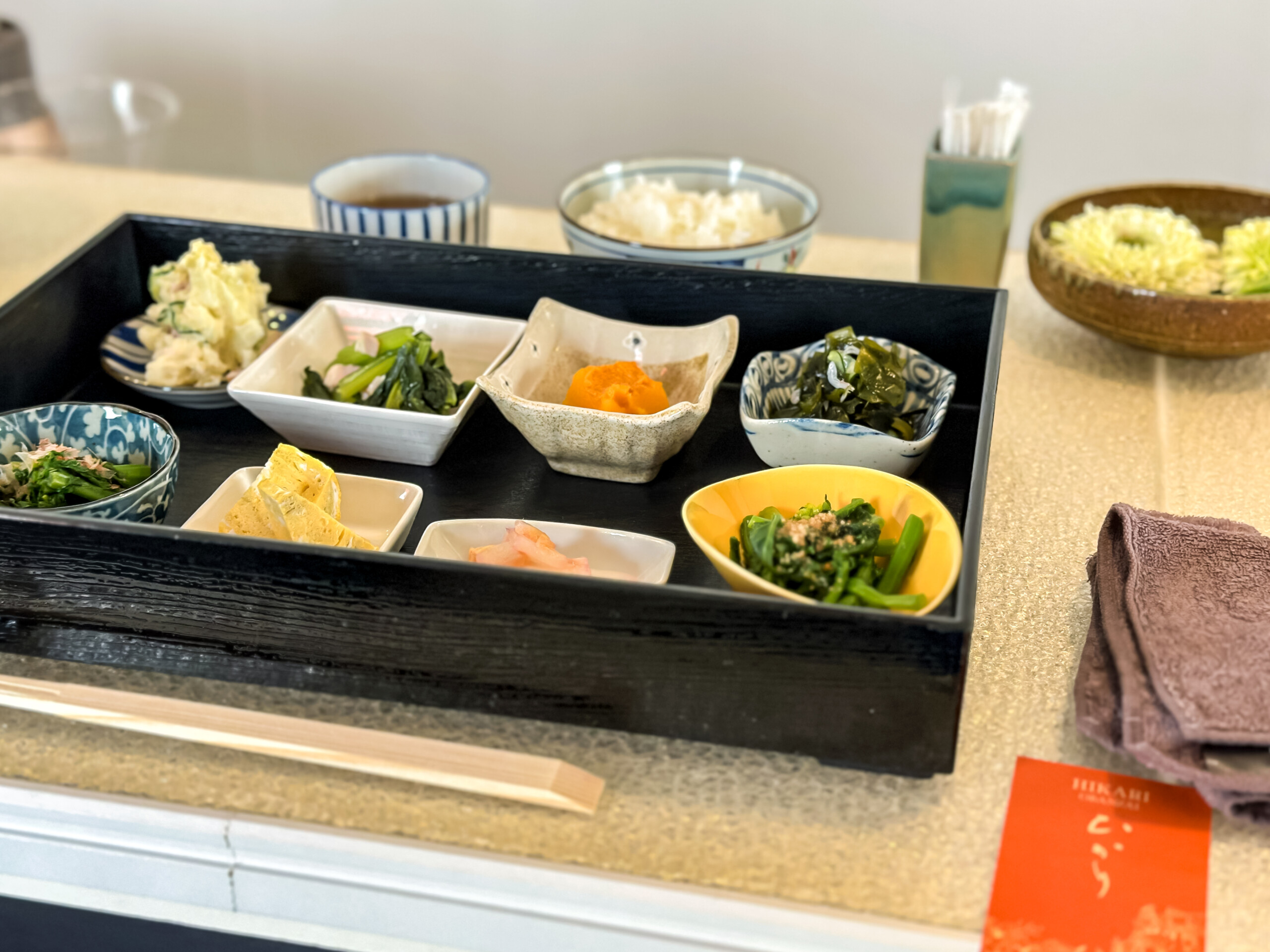 御番菜ひかり（おばんざいひかり）