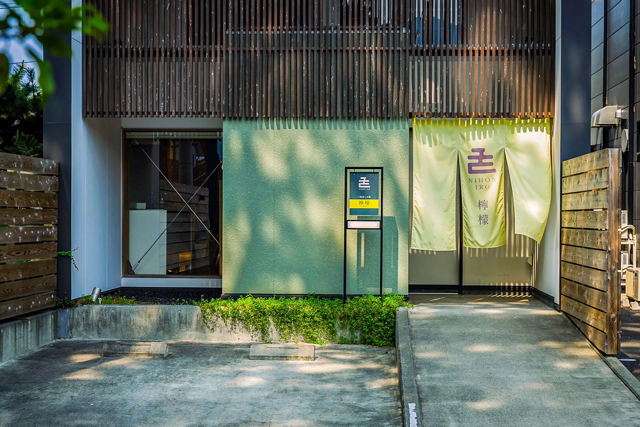 客室