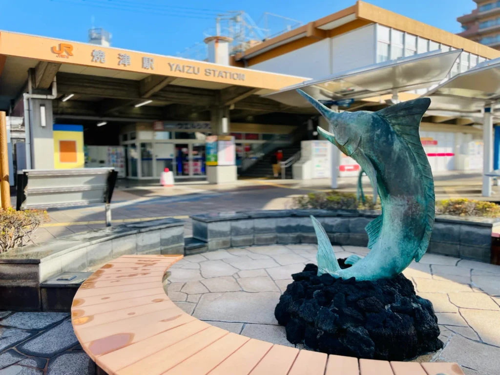 Yaizu Onsen