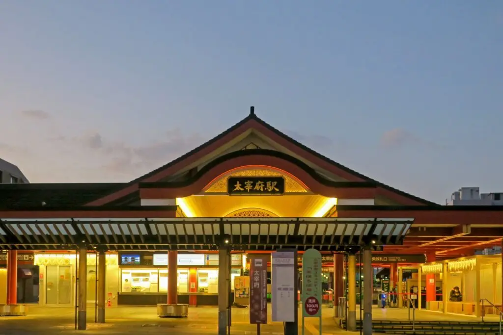 太宰府駅