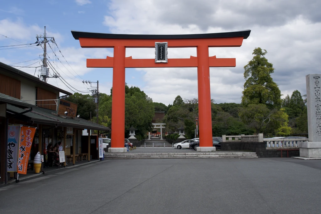 Fujisan Hongu Sengen Taisha