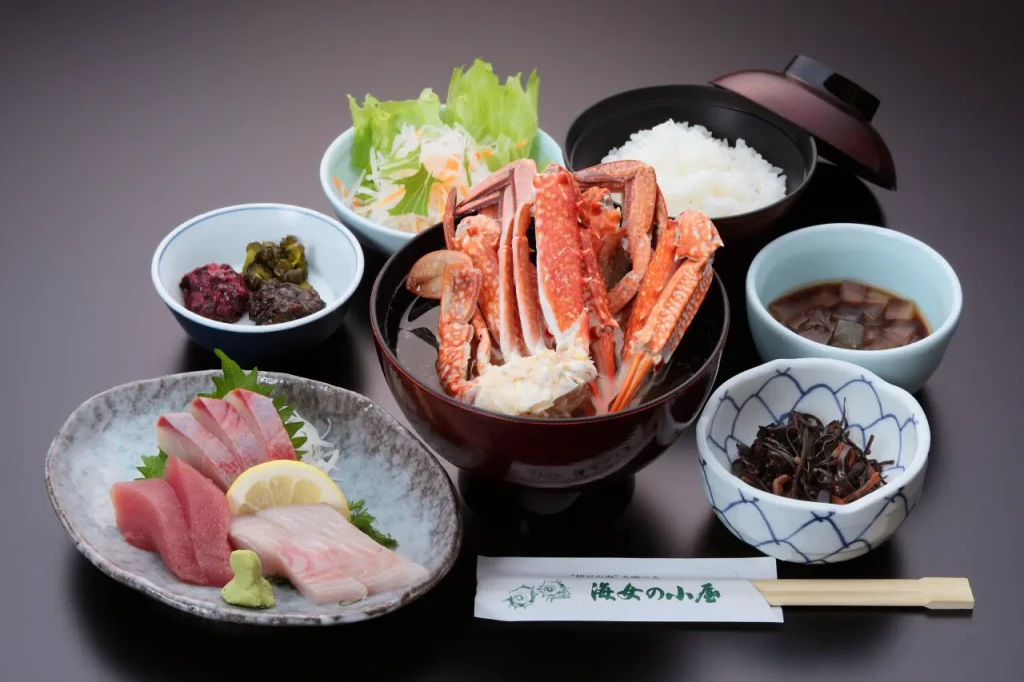Ama no Koya Kaijotei