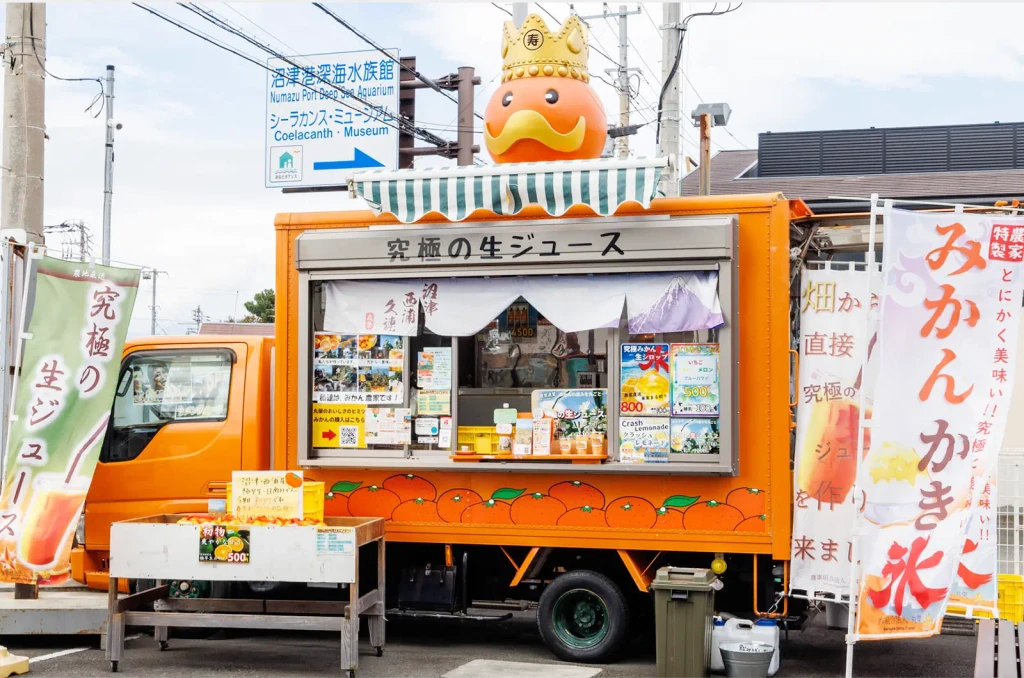 Jutaro (Numazu & Izu Area)