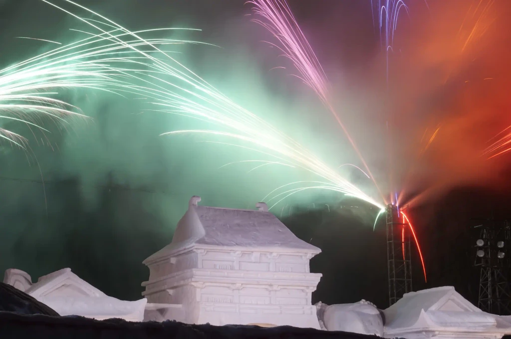 Niji Yuki Fireworks