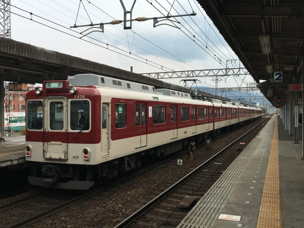 Nabari station