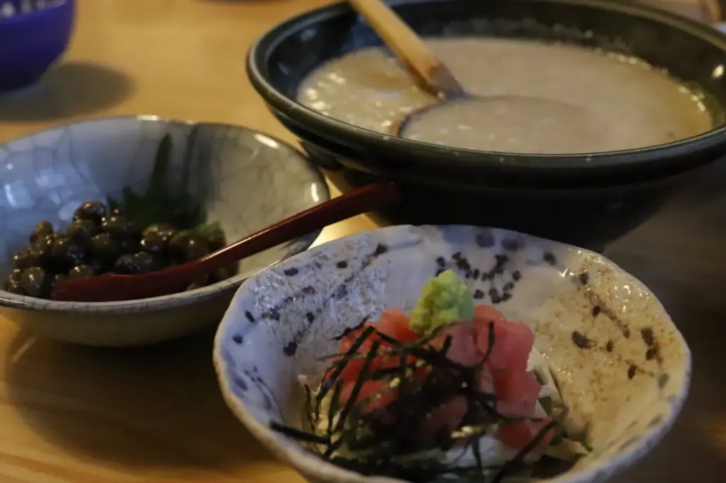 一松園